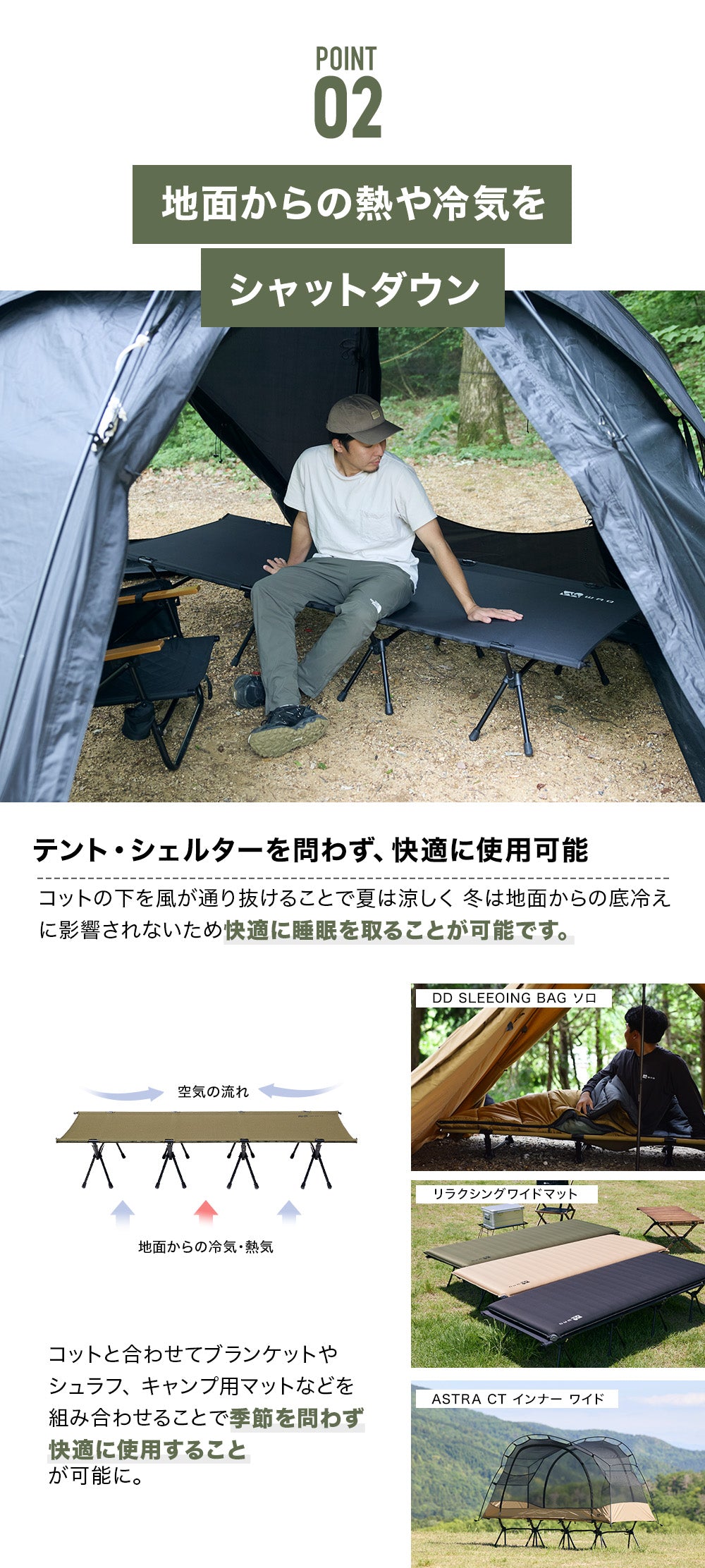お得なSET商品】WAQ 2WAY ワイドコット&インフレータブルピロー セット