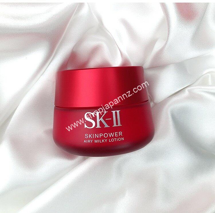 SK-II Skin Power Airy Milky Lotion Cream 80g 日本本土版sk2 Skii