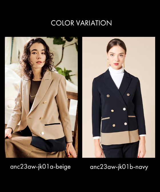 バイカラージャケット｜JENNE(ジェンヌ)公式通販：パリジェンヌのよう