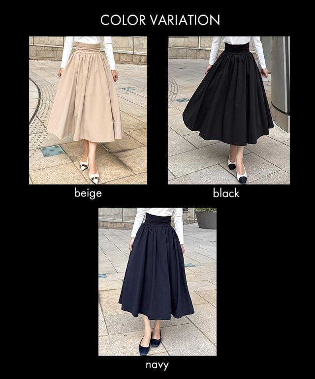 チュールドッキングパフスカート｜JENNE(ジェンヌ)公式通販：パリ