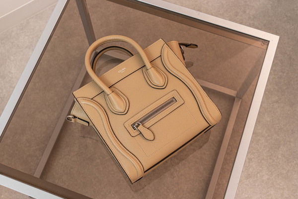 早い者勝ち!」CELINEの幻バッグ3選(国内廃盤モデル)-STYLE HAUS