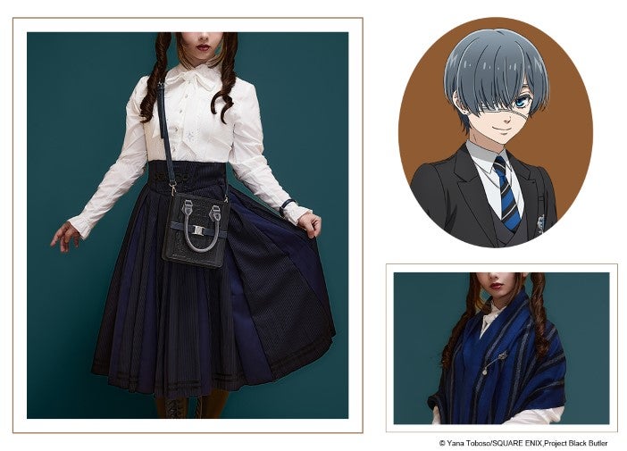 アニメ『黒執事 -寄宿学校編-』のファッションアイテムが新登場！ 黒