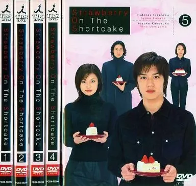 邦画・日本映画 Strawberry on the Shortcake DVD BOX DVD「ストロベリー・オン・ザ・ショートケーキ 4」作品詳細 - GEO