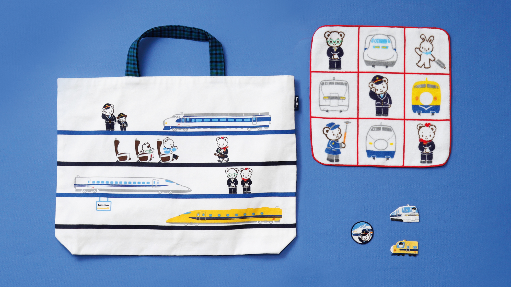 JR東海リテイリング・プラス×familiar コラボレーション第4弾！東海道