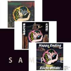 大滝詠一デビュー50周年記念盤『Happy Ending』収録楽曲が解禁！予約
