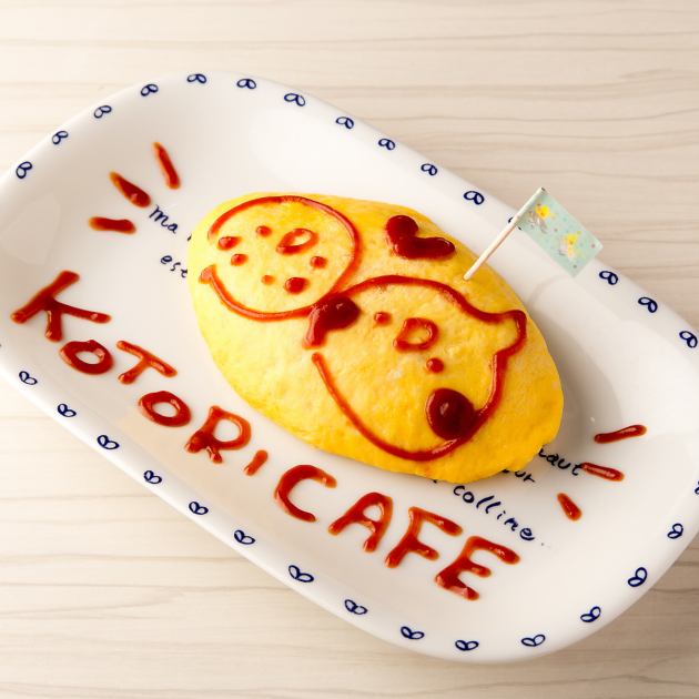 ことりカフェ 上野本店【公式】