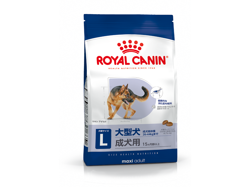 マキシ アダルト (大型 成犬用 ドライ） | Royal Canin JP