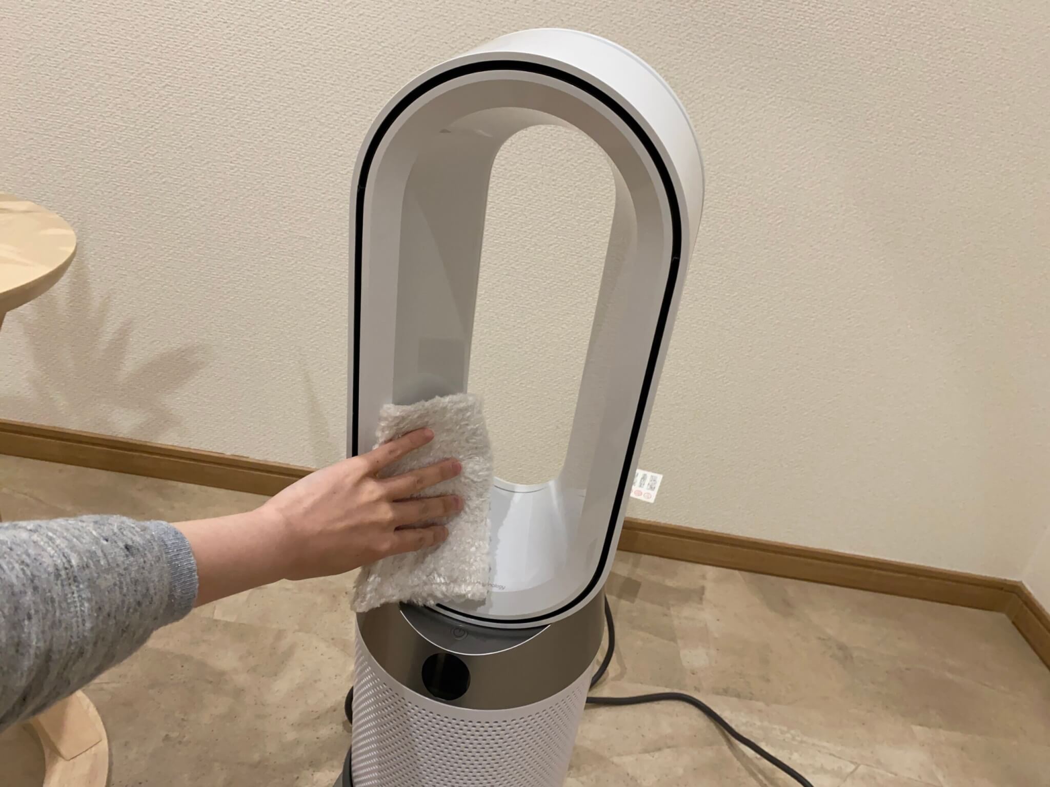 Dyson Purifier Hot + Cool Gen1をレビュー！空気清浄機能付きタワー