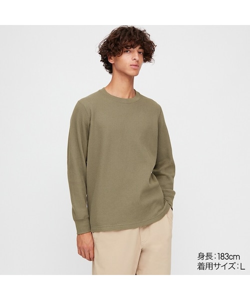 UNIQLO（ユニクロ）の「ワッフルクルーネックT（長袖）（Tシャツ