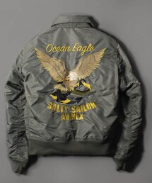 AVIREX（アヴィレックス）の「【WEB&DEPOT限定】CWU-36P オーシャン