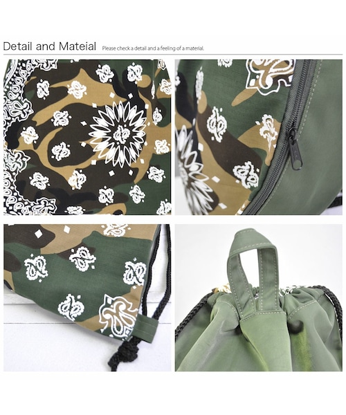 UP START（アップスタート）の「バンダナナップサック（）」 - WEAR