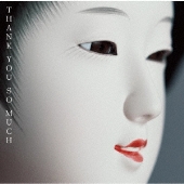 サザンオールスターズが登場。「ROCKIN'ON JAPAN 2025年3月号」表紙