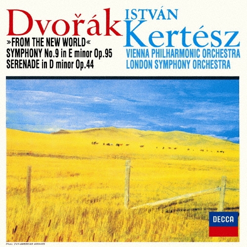 ドヴォルザーク:交響曲第9番≪新世界より≫ セレナード ニ短調