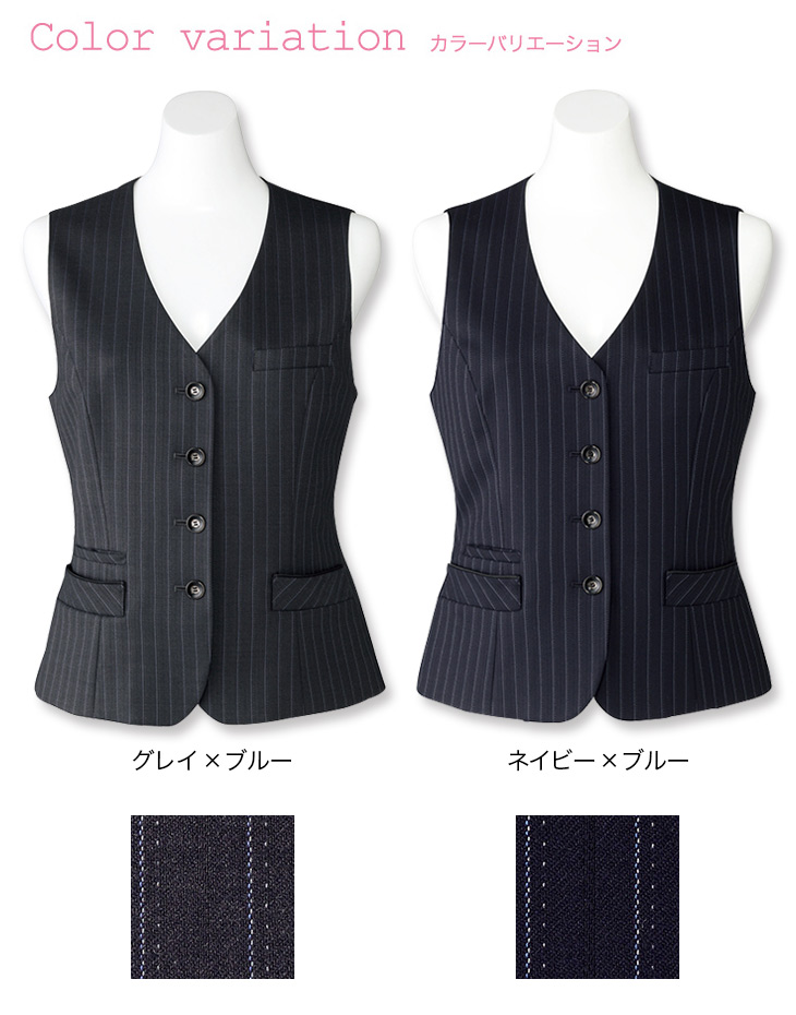 在庫限り】[通年]「極み」ベスト(34-AV1249) | 株式会社ボンマックス