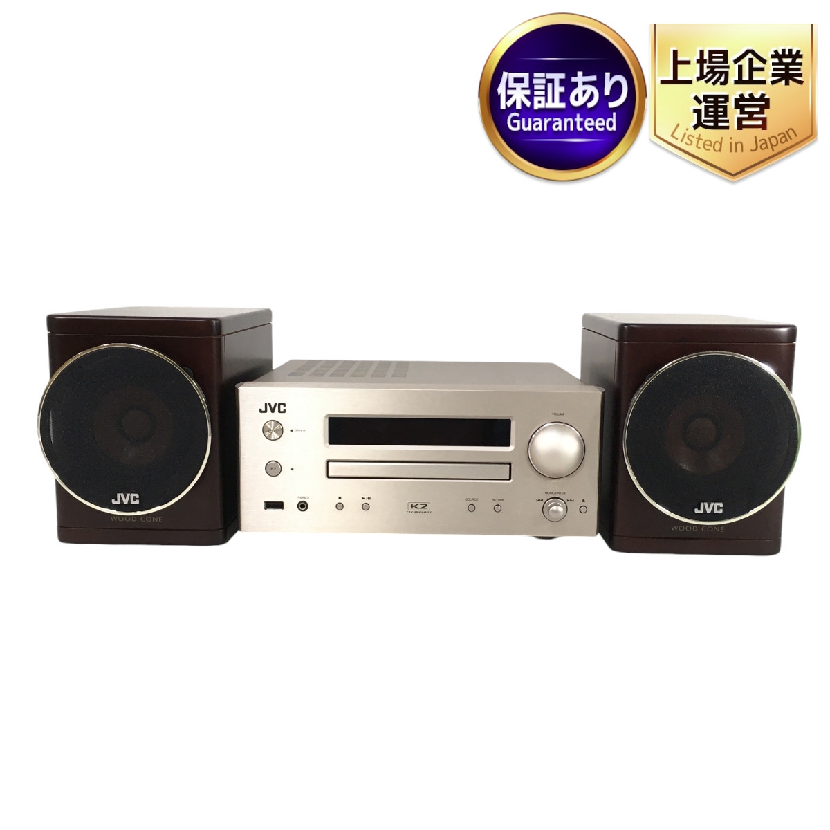 JVC EX-S3 ウッドコーンスピーカー JVC、iPhone対応のウッドコーン