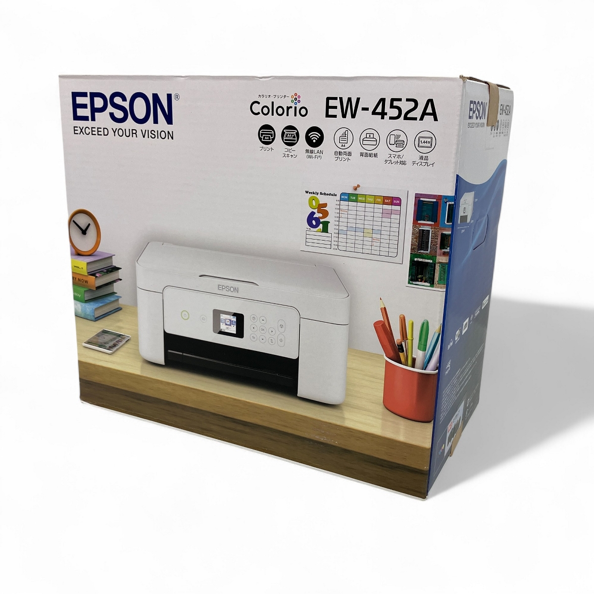 EPSONインクジェットプリンター EP810AB 公式通販