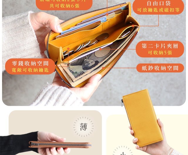 台湾 il modo ZIP L字ファスナー財布 STATUSY 日本製 財布 革財布 職人