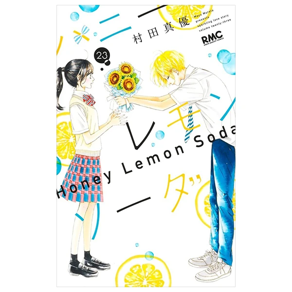 ハニーレモンソーダ 23 - Honey Lemon Soda 23 - FAHASA.COM