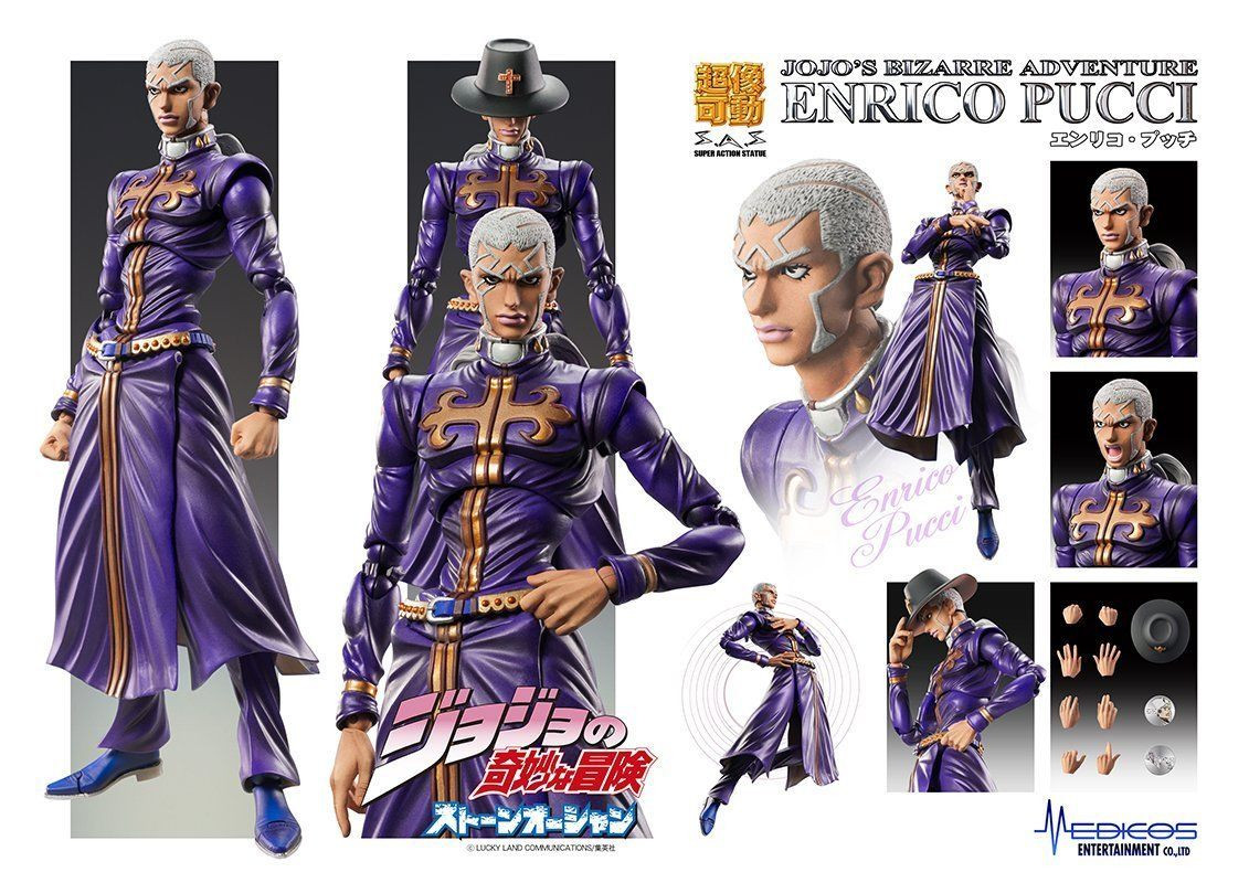 Enrico Pucci from JJBA | Enrico Pucci Figure at Plaza Japan
