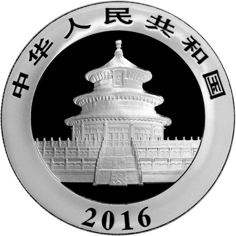 2016 China Silver Panda 30 g 10 Yuan - NGC MS69 Early Releases