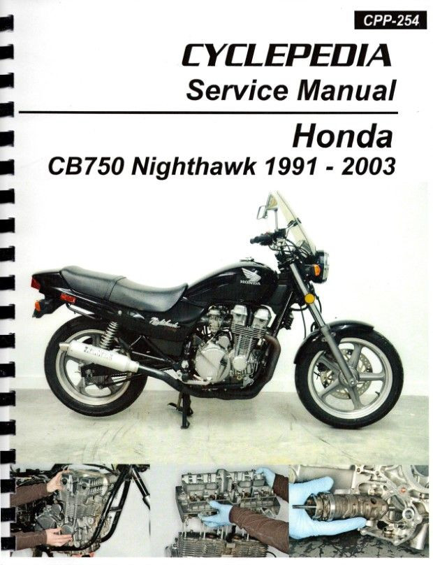 honda-cb750-nighthawk-service-