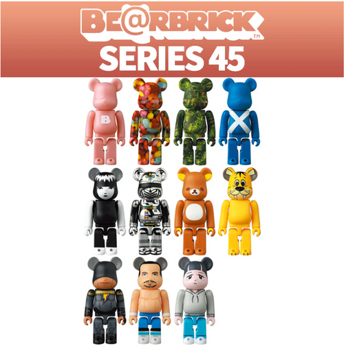 Bearbrick_Series_45_studio_bri