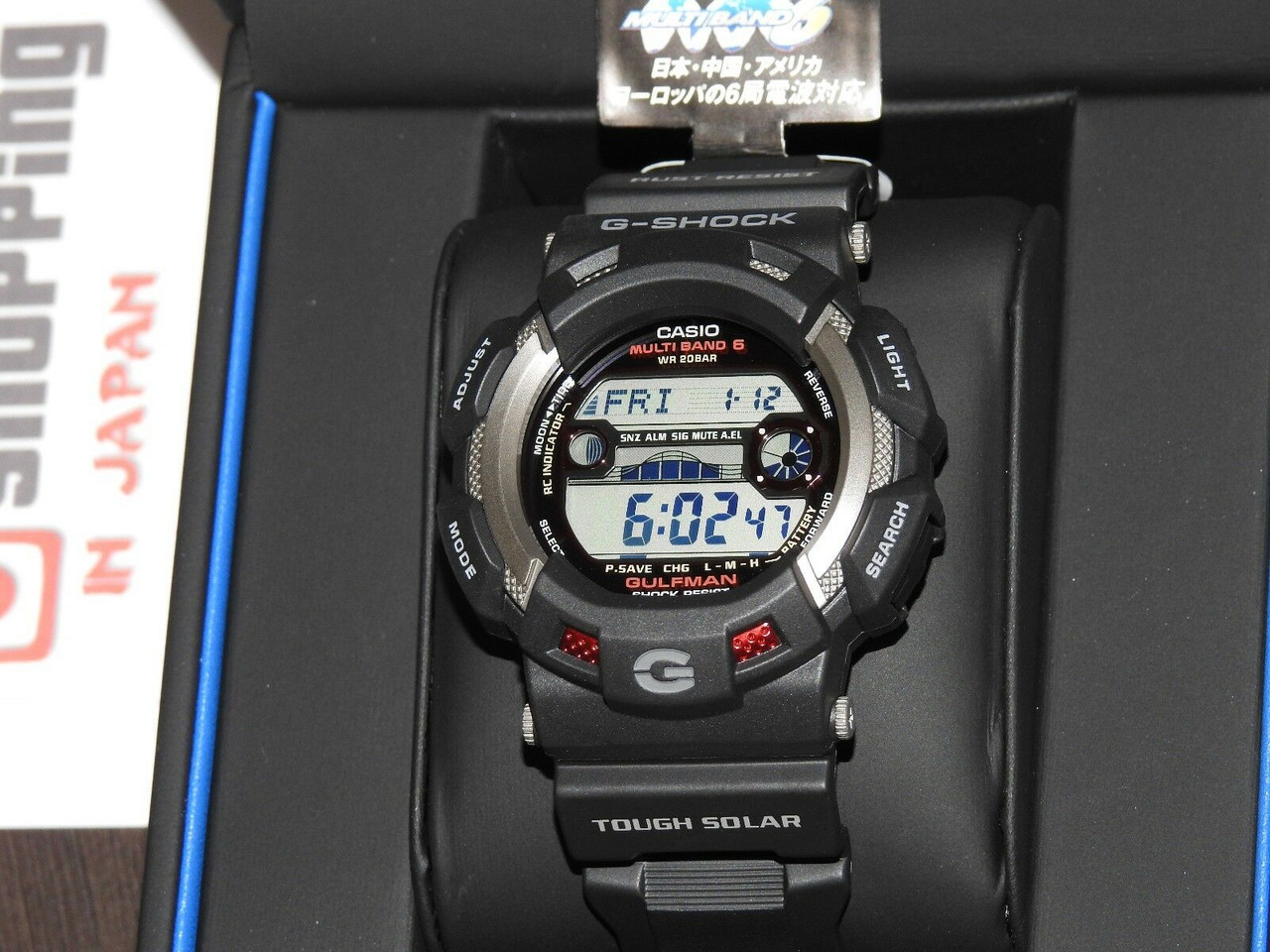 GW-9110-1ER | GW-9110-1JF | G-Shock Gulfman