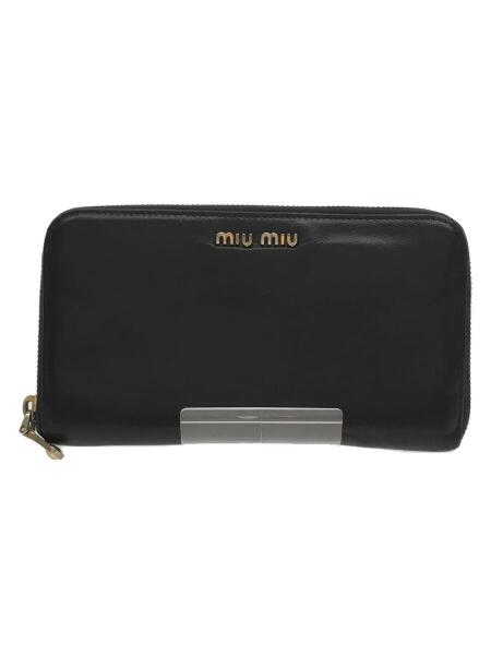 MIU MIU(ミュウミュウ) / 長財布/レザー/ブラック/無地/メンズ | 中古