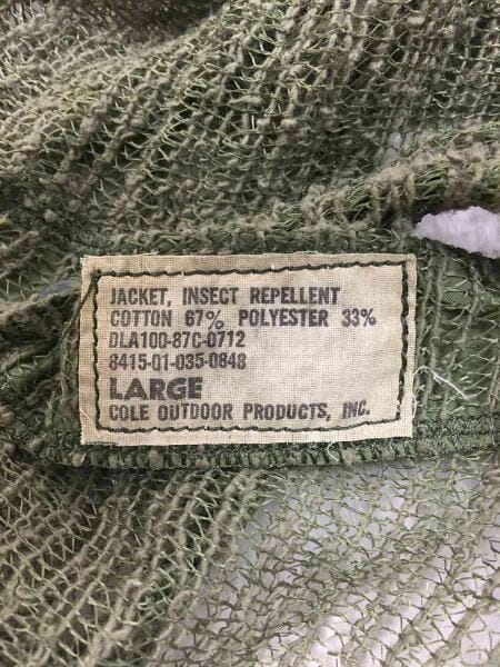 US.ARMY(ユーエスアーミー) / 80s/モスキートパーカー/L/コットン/GRN