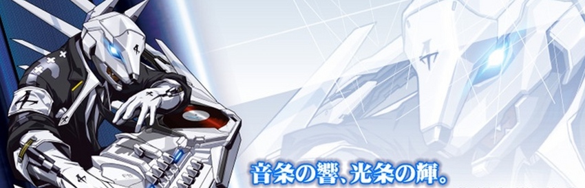 beatmania IIDX 17 SIRIUS - SteamGridDB