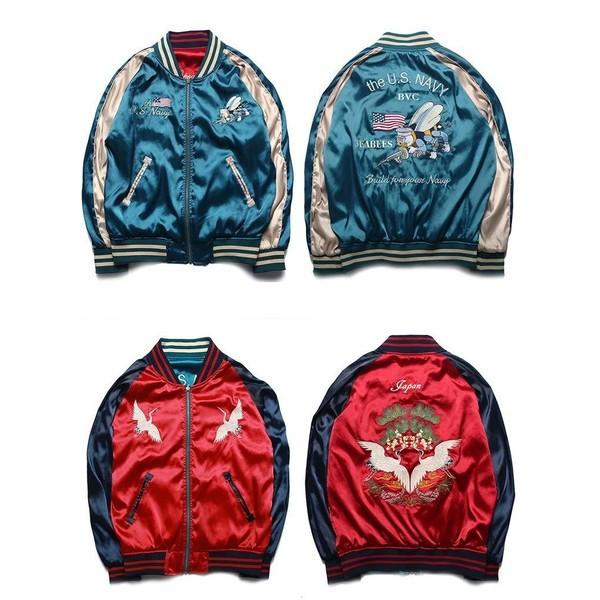 SALE】 スカジャン リバーシブル 鶴 蜂 刺繍 レディース ジャケット