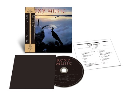 Roxy Music（ロキシー・ミュージック）紙ジャケ復刻シリーズ第2弾は
