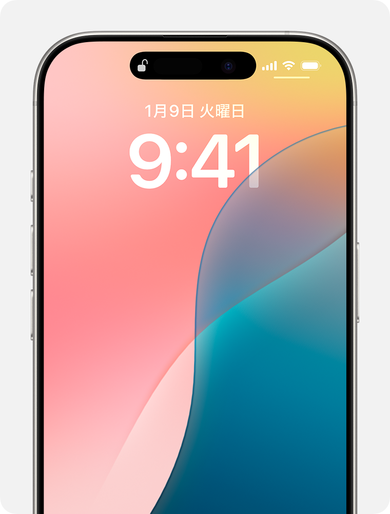 iPhoneやiPad ProでFace IDが機能しない場合 - Apple サポート (日本)