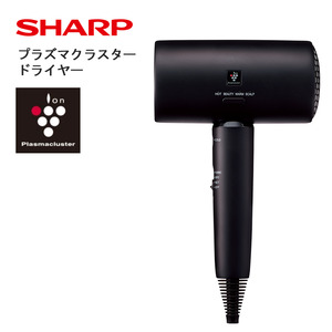 H185(ブラック系) SHARP プラズマクラスタードライヤー IB-P802-B
