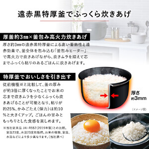 タイガー魔法瓶 マイコンジャー炊飯器 JBS-B055KL 3合炊き【家電 炊飯