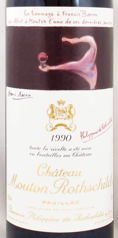 送料無料】1990年 シャトー ムートン ロートシルト CHATEAU MOUTON
