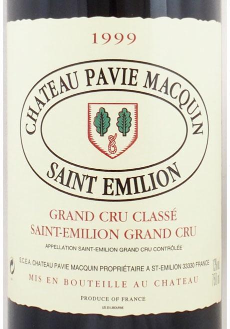 1999年 シャトー パヴィ マカン CHATEAU PAVIE MACQUIN