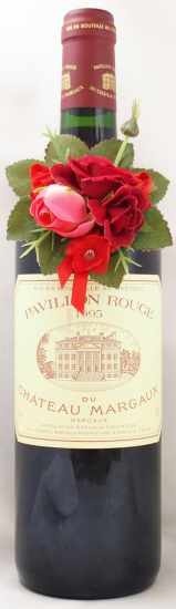 送料無料】1995年 パヴィヨン ルージュ ド シャトー マルゴー PAVILLON