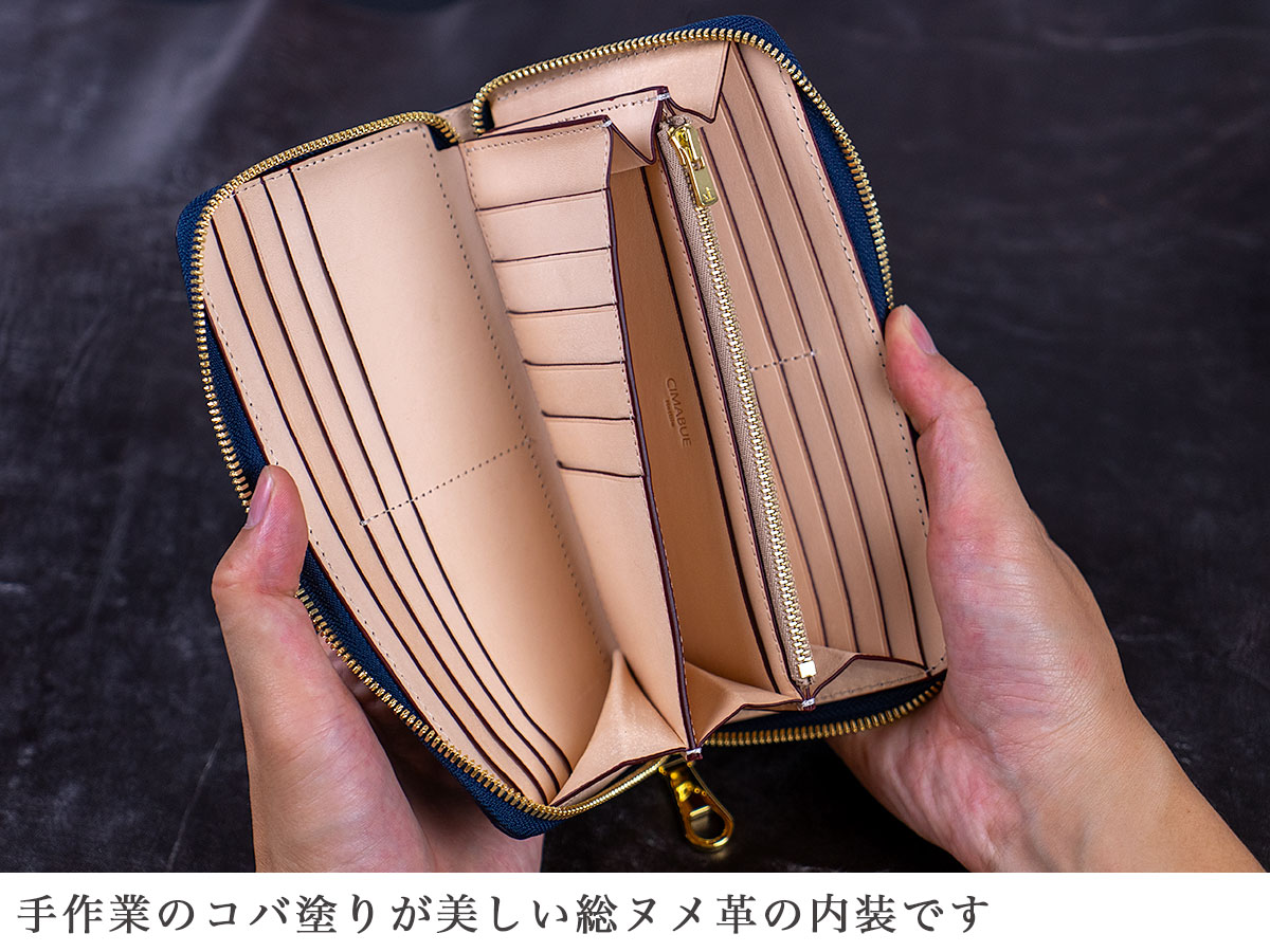 ガルーシャラウンドファスナー長財布 | 長財布 | CIMABUE(チマブエ
