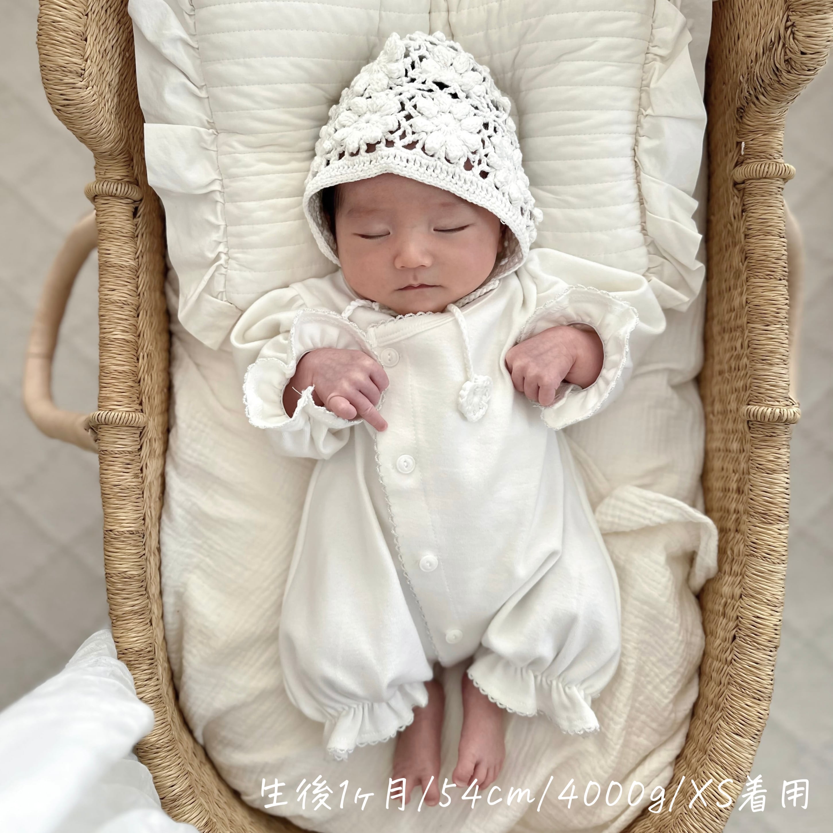 ロンパース – ciel de bébé