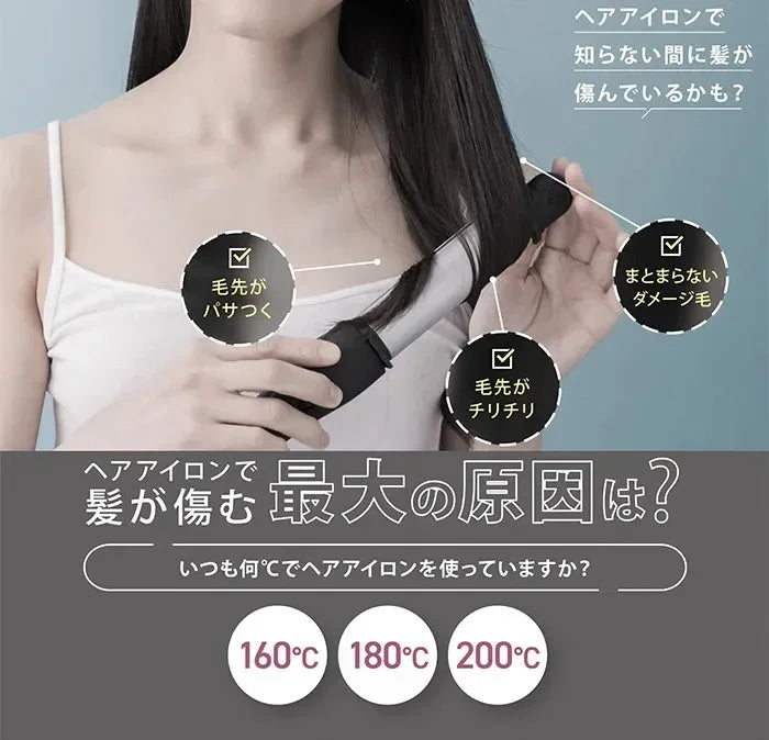 絹女 キヌージョ カールヘアアイロン 38mm KC38N ｜KINUJO – CHOUCHOU