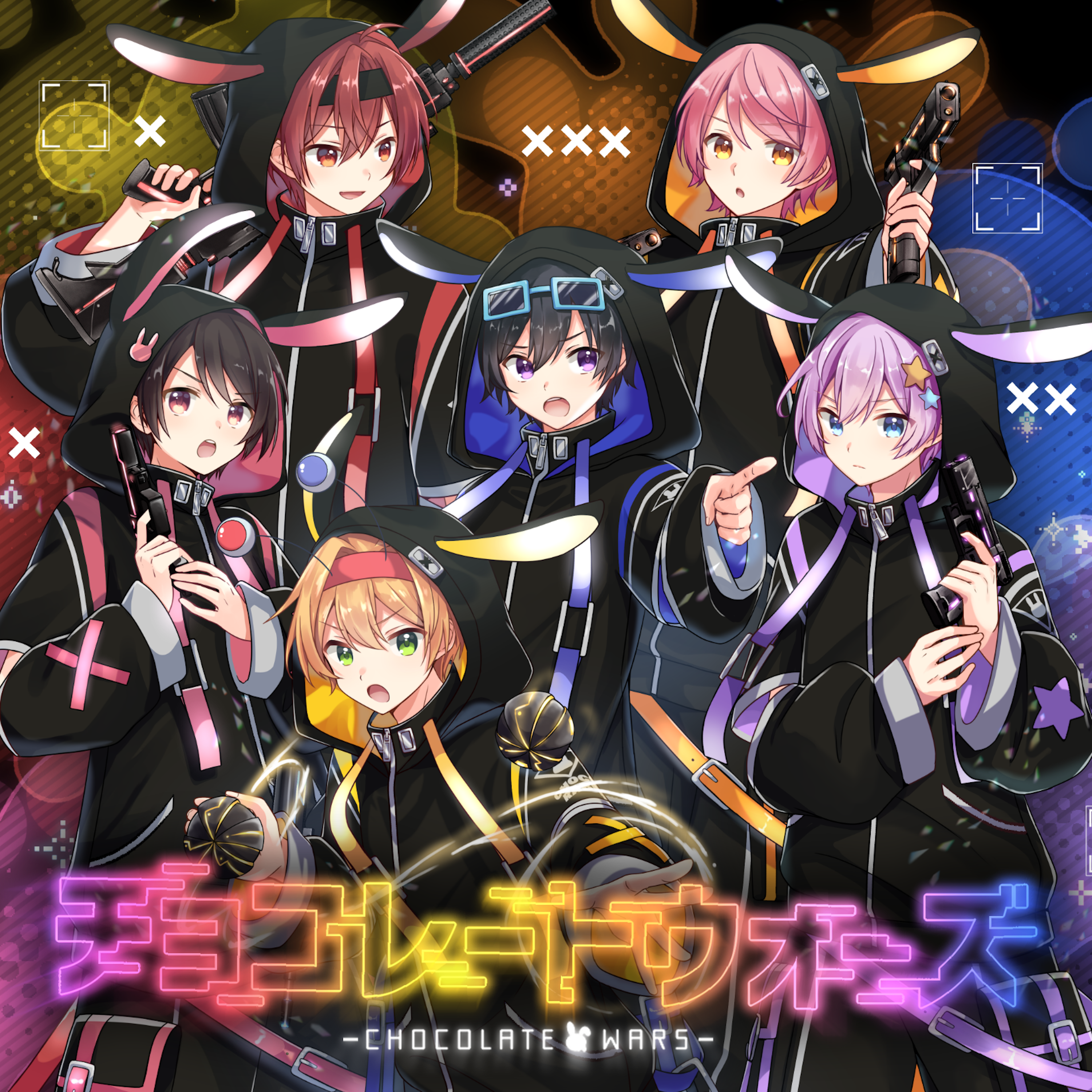 ディスコグラフィ | ちょこらびオフィシャルサイト