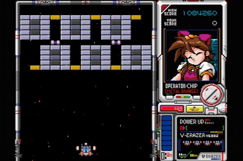 BEEP ゲームグッズ通販 / 【X68000 Z / 通常版】 メタルオレンジEX