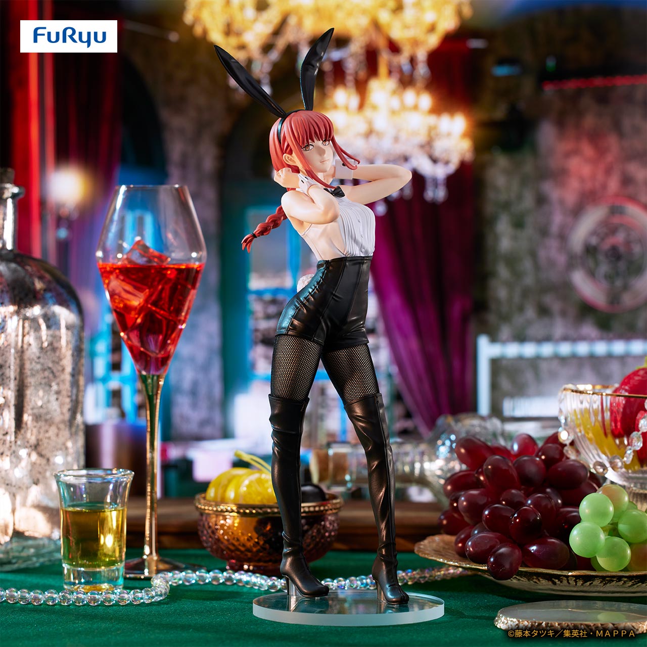 BiCute Bunnies | Furyu