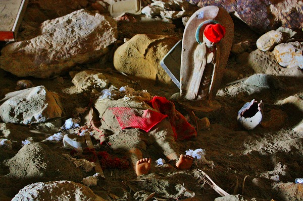 賽の河原/福島県