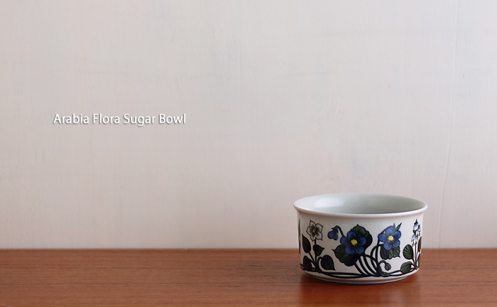 ヴィンテージ】Arabia/アラビア/Flora/フローラ/シュガーボウル