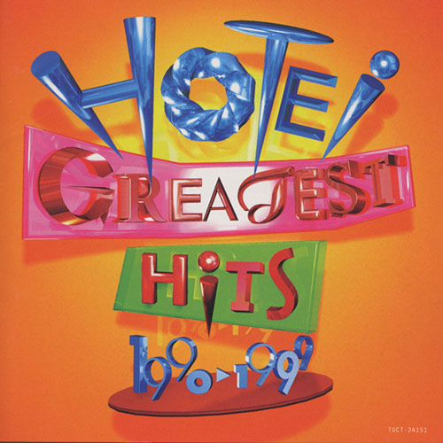 GREATEST HITS 1990‐1999 [SHM-CD][CD] - 布袋寅泰 - UNIVERSAL MUSIC