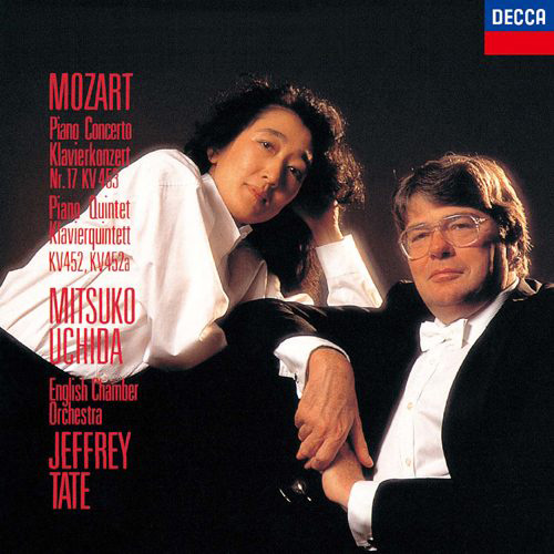 モーツァルト:ピアノ協奏曲第17番 ピアノ五重奏曲 他[CD] - 内田光子