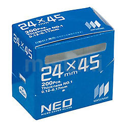 カバーグラス(マツナミNEOカバーグラス)大きさ 24×55㎜ | ケニス