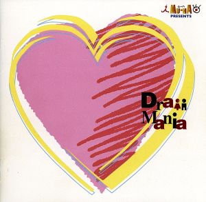 花ざかりの君たちへ～イケメン♂パラダイス オリジナルサウンド